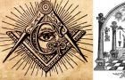 Значение масонских символов